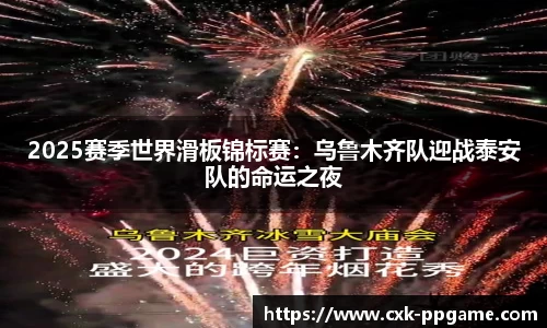 pp电子平台