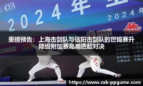 pp电子首页