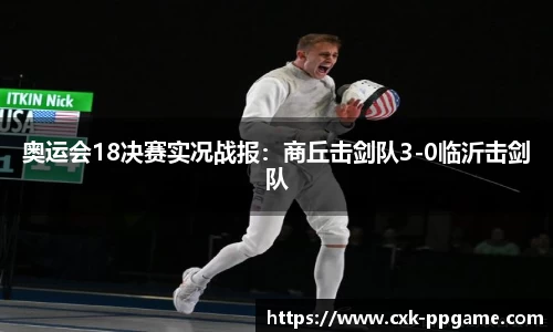 pp电子平台
